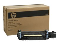 HP - (220 V) - kit unité de fusion - pour Color LaserJet Enterprise MFP M575; LaserJet Pro MFP M570 CE506A